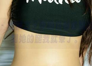 爱尤物 – 想被方子萱的白丝套图洗脑，看到她的腿我就晕了。