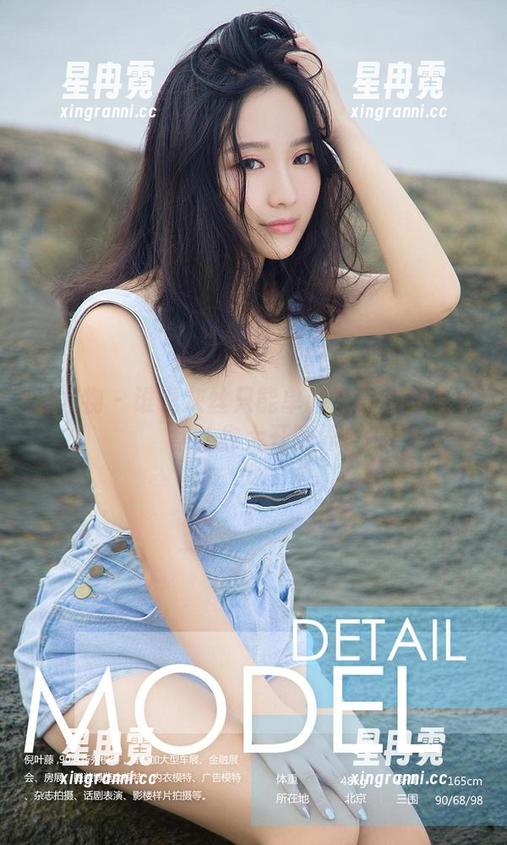 爱尤物-李莉莉 爱尤物 - 谁说灰丝只能单调?李莉莉的全集让你大开眼界