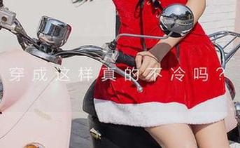 爱尤物 – 菲儿港湾：无圣光也要疯狂，这套图还真让人捧腹
