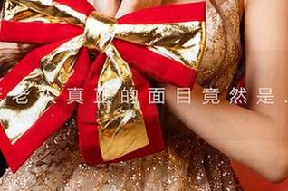 爱尤物 – 随意的万圣节，葛征Model的免费照片让你感觉到季节的转变！
