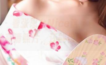 爱蜜社 – 看张思允Nice这身白丝，拼命吸收高清照片，还能保持理智吗？