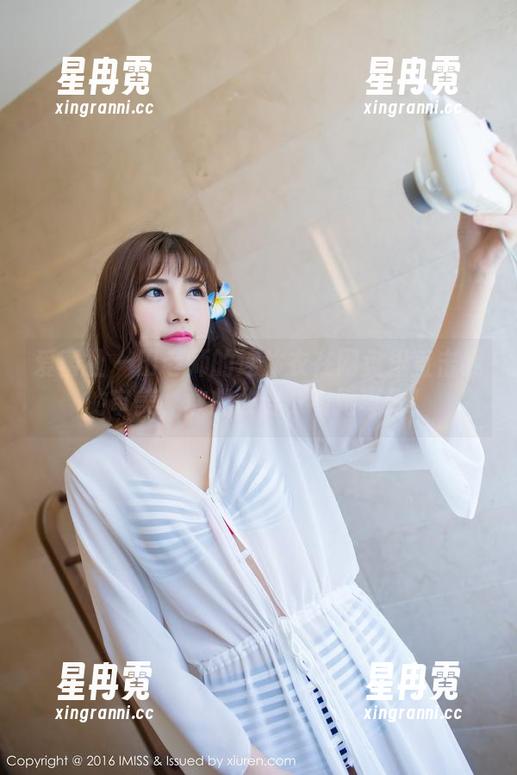 爱蜜社 - 田老师的连体衣在网盘里直击我的审美，敢想敢穿，有她真好！
