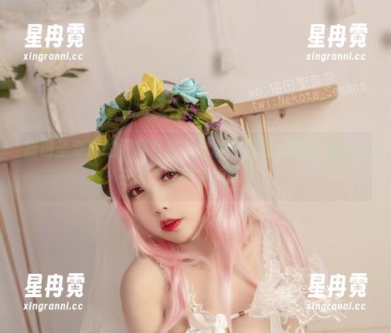 猫田圣奈奈的可畏系列，分享个高清，感觉她像是在说“你别靠近哦”。