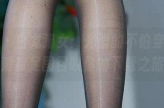 微密圈 – 白龙猫女：光脚的不怕穿鞋的，高清裸足图召唤你的下载之旅！