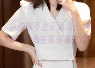 秀人网 – 体操服不止于运动：baby嘉茵的私拍合集在等你来发现！