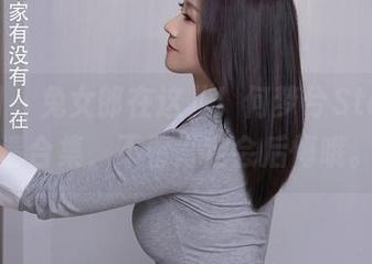 秀人网 – 兔女郎在这儿！何梦兮Stacy高清合集，不看肯定会后悔哦。