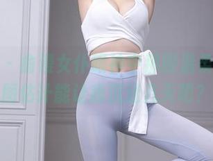 秀人网 – 俞漫女仆眼神中那股温柔，下个图估计能让我沉迷几天吧？