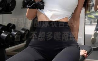 秀人网 – 尹甜甜的泳衣合集：这身材，谁看了不想多瞧两眼？