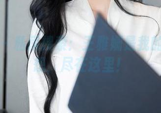 秀人网 – 私房搜索：王雅姗是我的白色幻想，尽在这里！