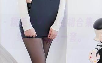 秀人网 – 糯美子Mini红裙合集，这色儿绝了，真有一套。