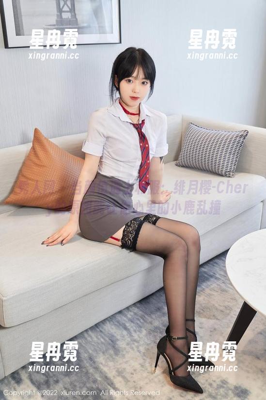 秀人网 - 当颜值遇上和服：绯月樱-Chery的原图能让你心里的小鹿乱撞