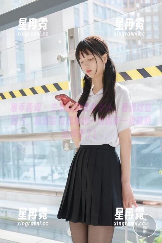 稚乖画册-生煎团团 稚乖画册 - 生煎团团变身女仆,看到这些图片,我都害怕想象她一边端茶一边撒娇的样子了!