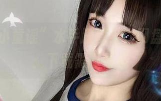 “章鱼小童谣”水手服现身，网盘暗示你：下载需谨慎哦