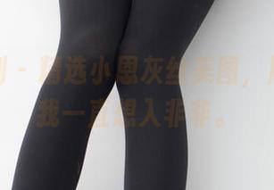 紧急企划 – 精选小恩灰丝美图，居然能让我一直想入非非。