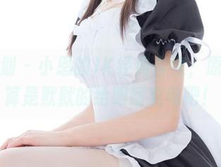 紧急企划 – 小恩的JK经典合集，原来这也算是默默的给眼睛充电吧！
