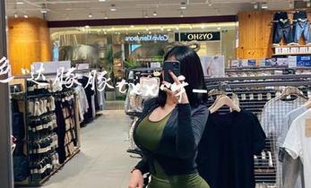 微密圈 – 大家快来领免费图片，紫色哒豚豚的天台狂欢中哦。