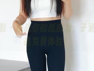绮梦摄影 – 挑战你的抵抗力，子涵温柔作品免费体验！