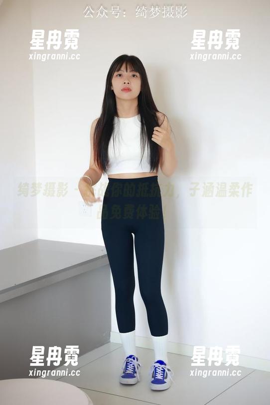绮梦摄影-子涵 绮梦摄影 - 挑战你的抵抗力,子涵温柔作品免费体验!