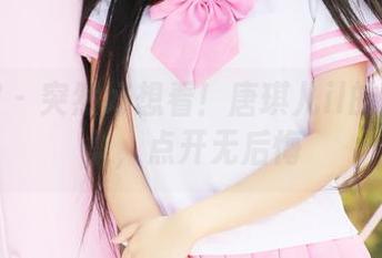 美媛馆 – 突然好想看！唐琪儿il的网袜全集，点开无后悔