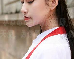 蜜桃社 – 小草莓Berry的图册，扔掉束缚的天使，为你带来轻松一刻！