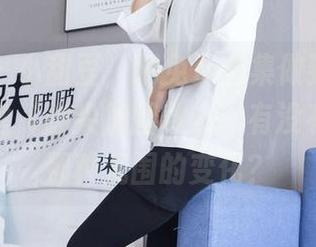 袜啵啵 – 小甜豆，把免费合集做到了极致，短黑丝（脚尖加固款），有没有感受到那种氛围的变化？