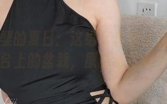 迷之呆梨的夏日：这组写真集让我想起了阳台上的盆栽，原图都在好奇！