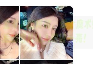 微密圈 – 金希儿的短裙，像个魔术师，更新后的图片让人眼前一亮！