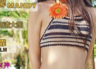 青豆客 – 朱赢Molly妹妹的真实面貌：果然是这组原图和套图！